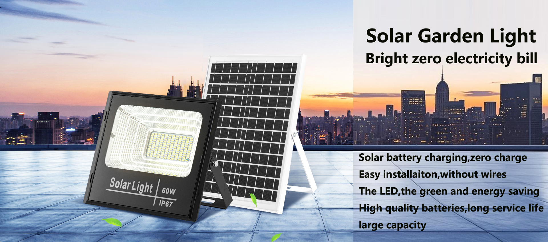 We are a professional manufacturer of solar lighting fixtures